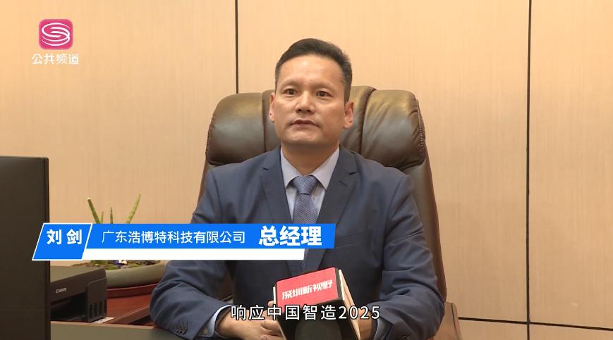 澳门一肖一码一一中厂;全面释义解释落实