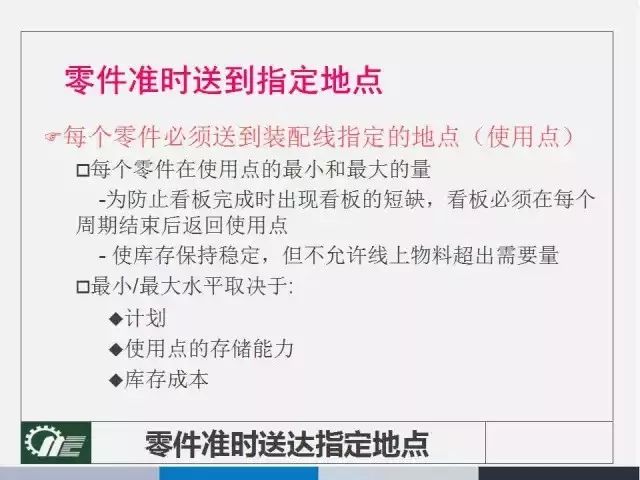 4949cσm查询,澳彩开奖;实用释义解释落实