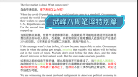 澳门挂牌之全篇100最新版;精选解析解释落实