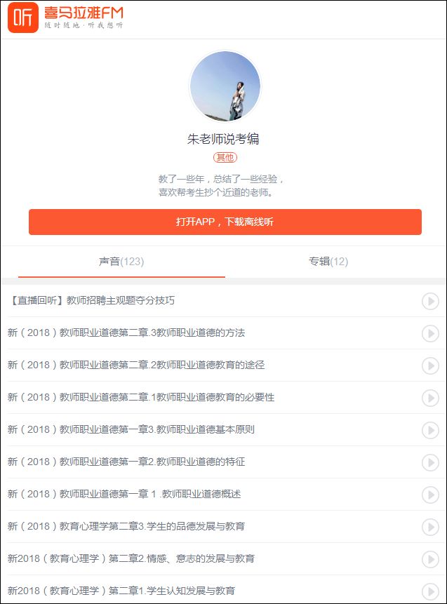 新三码必中一澳门今晚开奖;全面释义解释落实